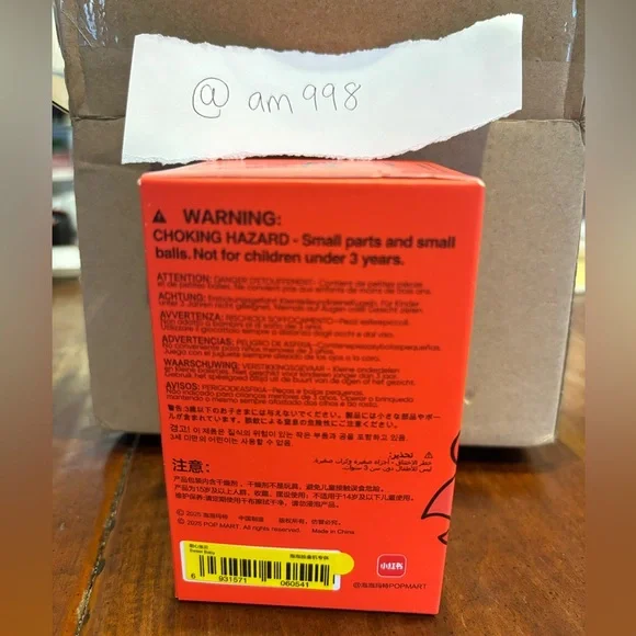 Pop Mart CRYBABY Crying For Love Series Figurine *in-hand/sealed* (U.S. Seller) - Picture 2 of 7